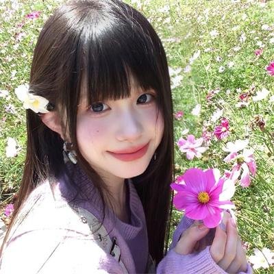 最是烟火慰平生